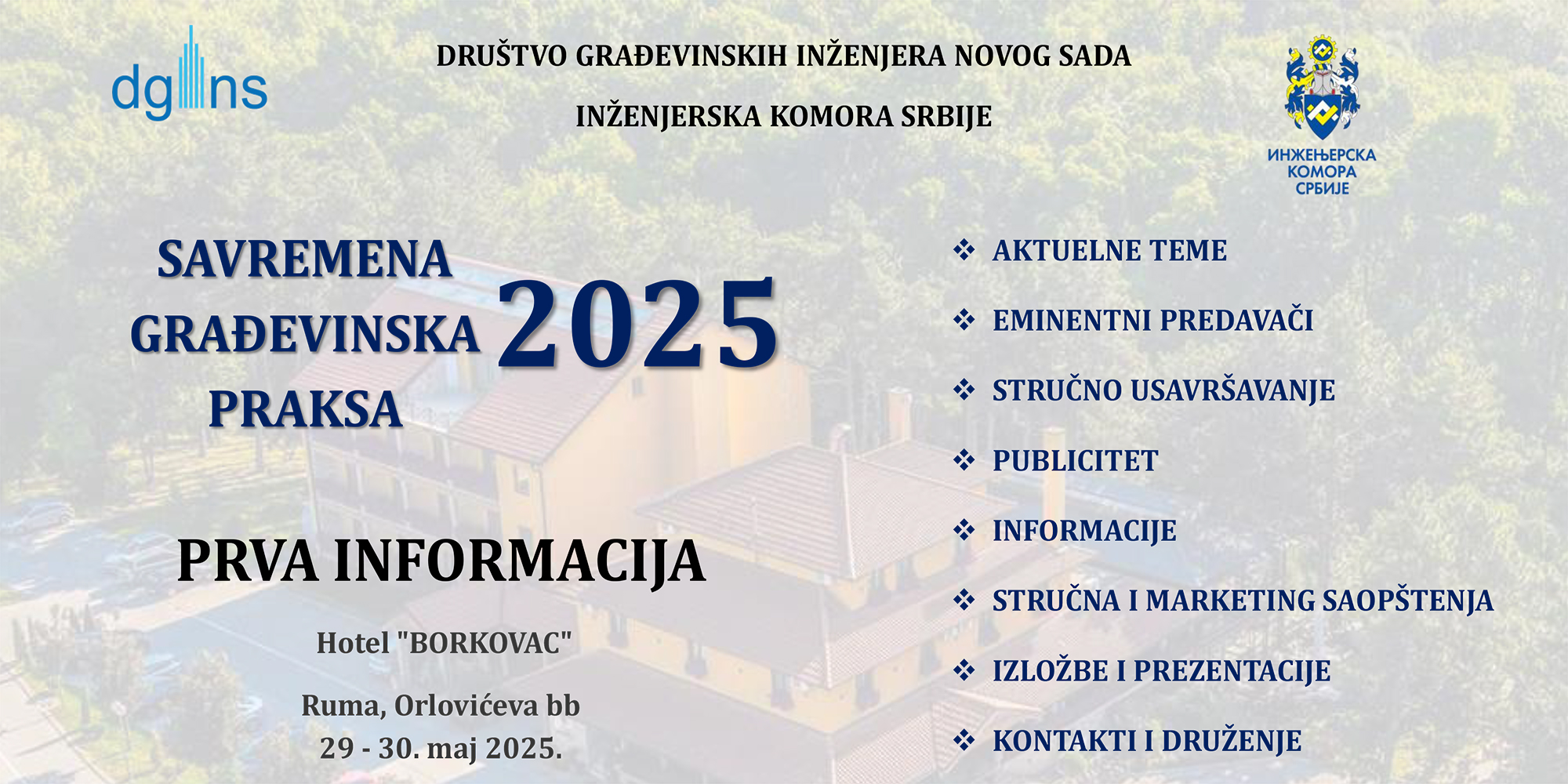 Društvo građevinskih inženjera Novog Sada 