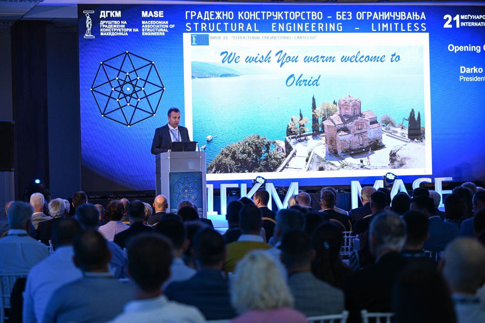 MASE Symposium